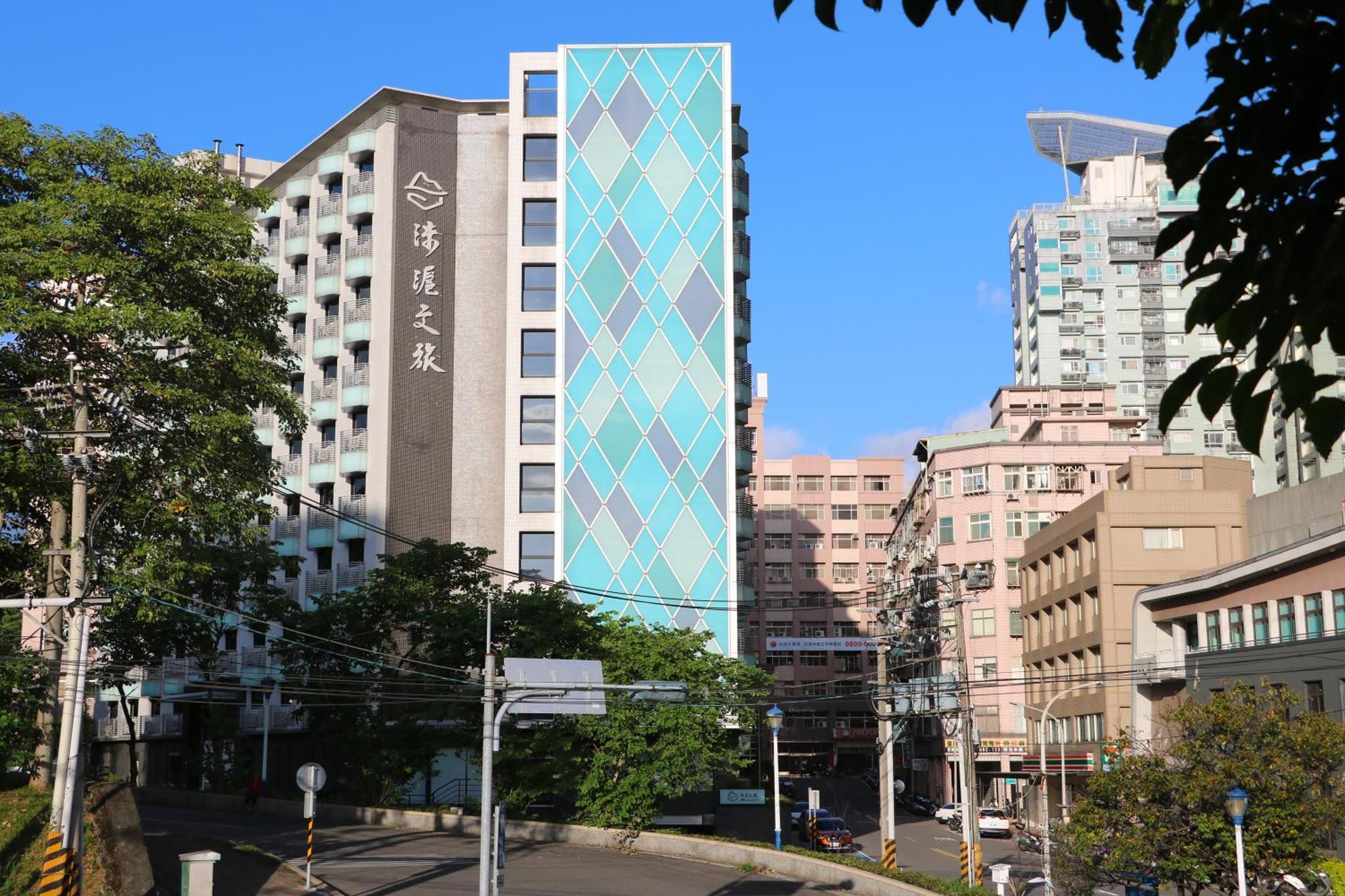 Hotel Leisure Tamsui Exterior foto